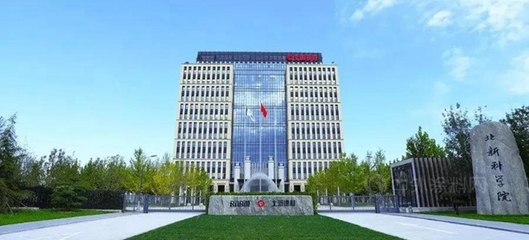 北新建材在华阴成立新公司，深化西北市场布局，聚焦隔热和隔音材料制造