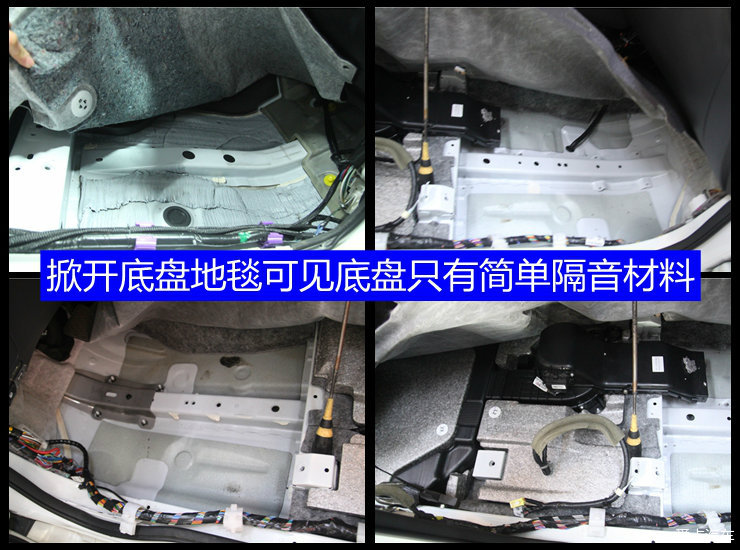 雷诺科雷傲全车STP隔音升级体验 杭州道声专业改装，打造静谧驾乘空间