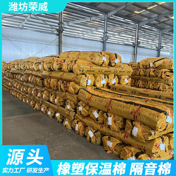 橡塑保温管价格解析 一立方多少钱及隔热隔音性能探秘